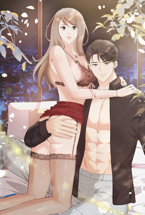 漂亮干姐姐 封面